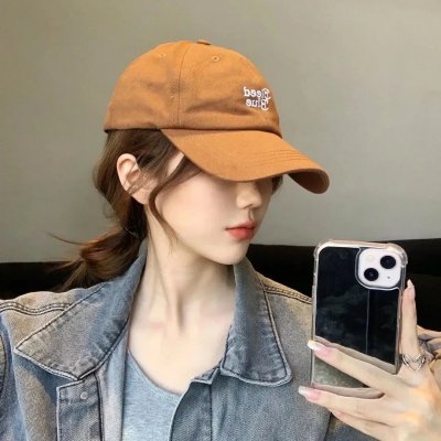 远方的家